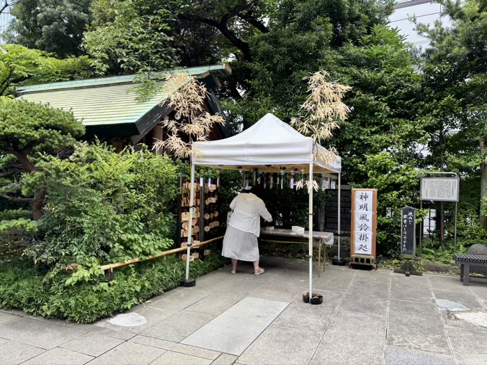 大門 芝大神宮 神明風鈴