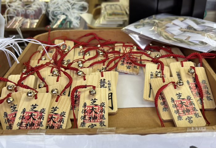 大門 芝大神宮 夏越の大祓 蘇民将来子孫家門御守