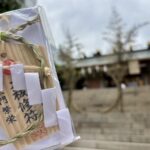 大門　芝大神宮　夏越の大祓