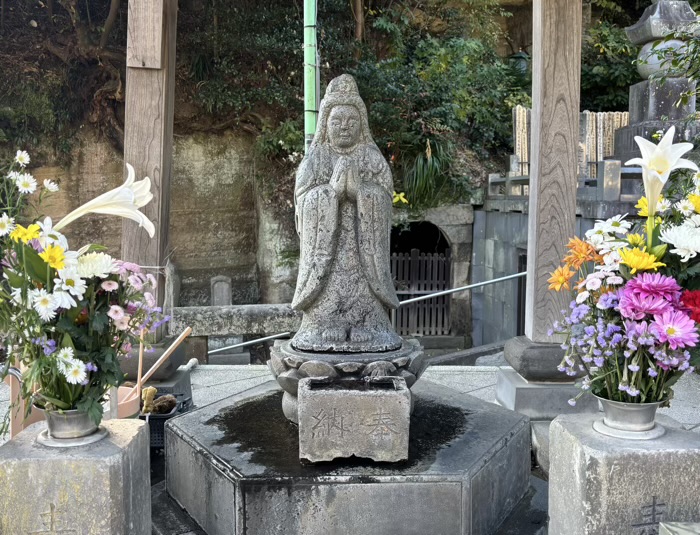 藤沢 寂光山 龍口寺 浄行菩薩