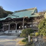 藤沢　寂光山 龍口寺