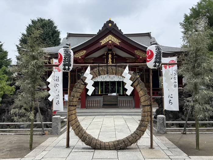 南千住 素盞雄神社 茅の輪くぐり