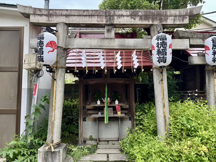 南千住　素盞雄神社　福徳稲荷神社