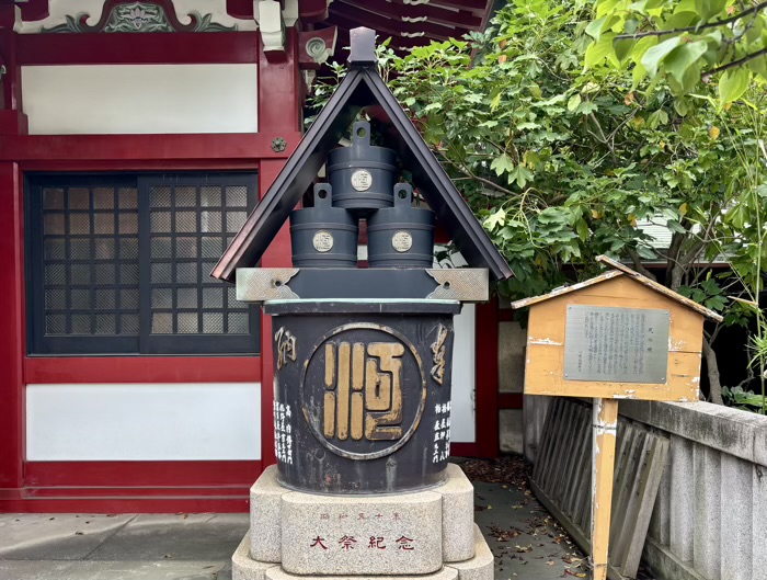 足立区 河原町稲荷神社