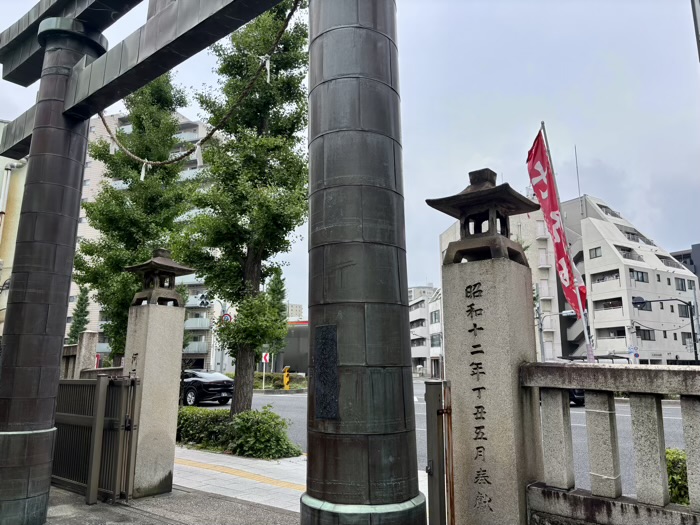 足立区 河原町稲荷神社 西鳥居(裏参道)