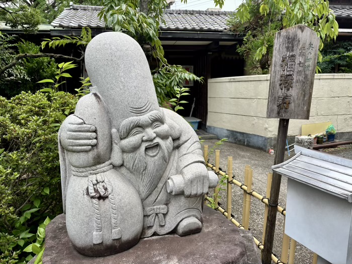 足立区 河原町稲荷神社 福禄寿像(千寿七福神)