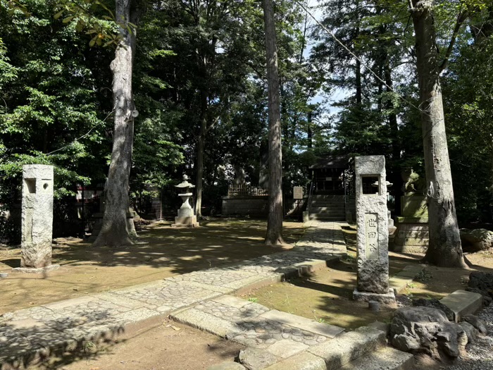 世田谷八幡宮 招魂社