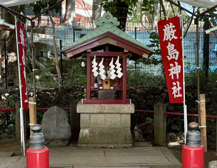 世田谷八幡宮 厳島神社