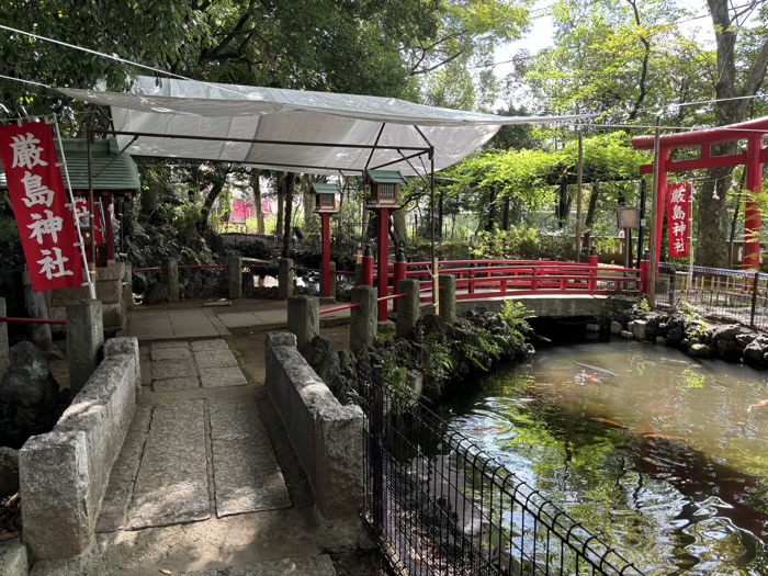 世田谷八幡宮 厳島神社