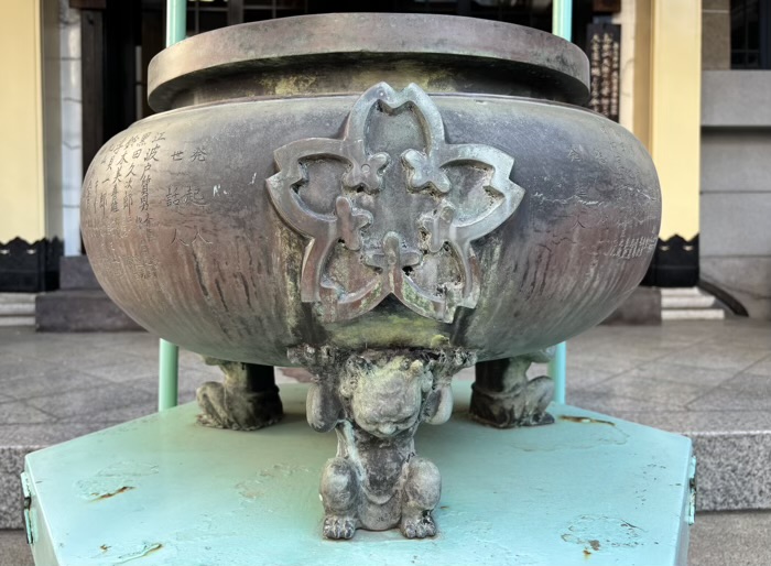 小伝馬町　大安楽寺