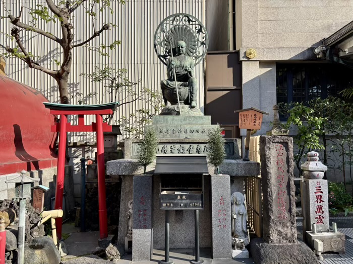 小伝馬町　大安楽寺　延命地蔵尊