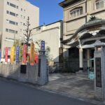 小伝馬町　大安楽寺