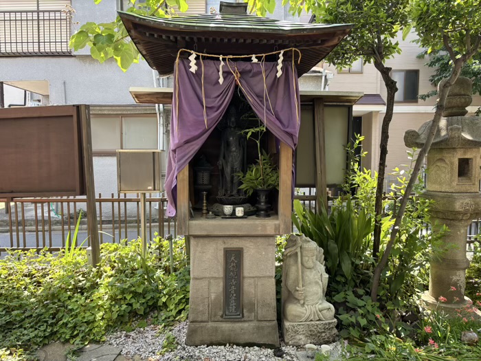 品川区　金峯山寺東京別院　大照山相慈寺不動堂　天龍観世音菩薩