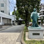 湯島 天澤山 麟祥院