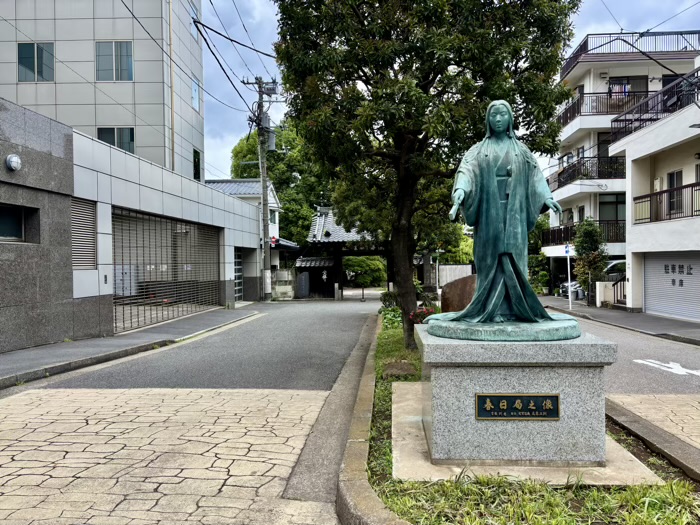 湯島 天澤山 麟祥院