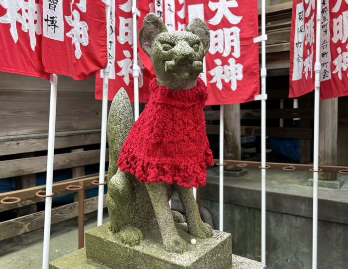 本郷　櫻木神社　見送稲荷神社