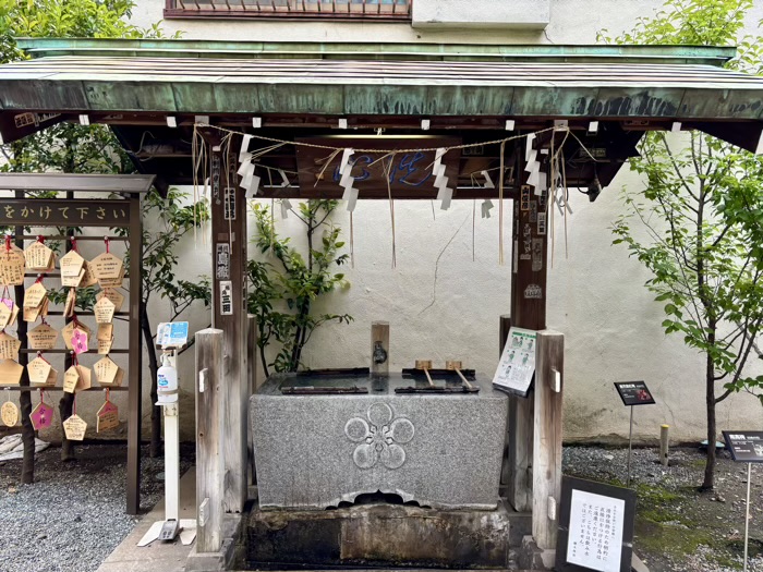 本郷　櫻木神社