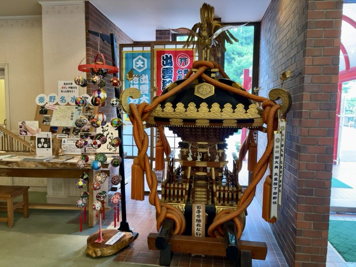 秦野 出雲大社相模分祠 出雲記念館