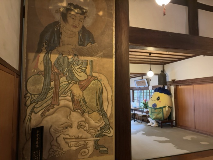 九品仏浄真寺　本堂