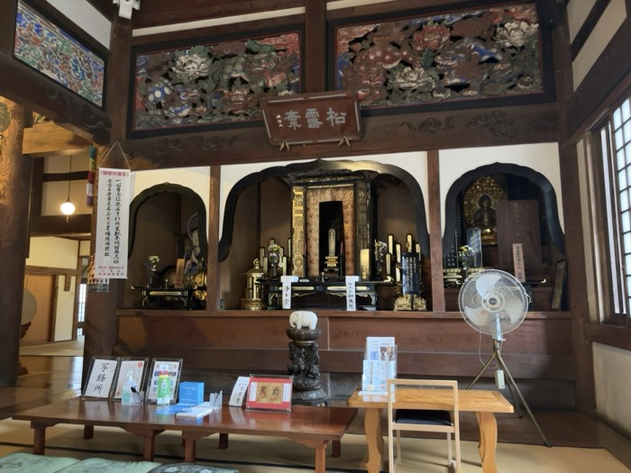 九品仏浄真寺　本堂　勧進写経