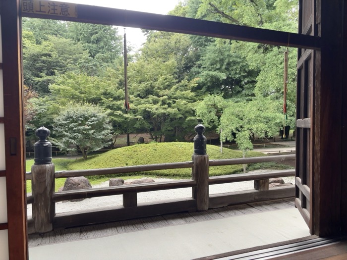 九品仏浄真寺　本堂