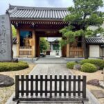 足立区　浄土宗 稲荷山 勝林院 源長寺　山門