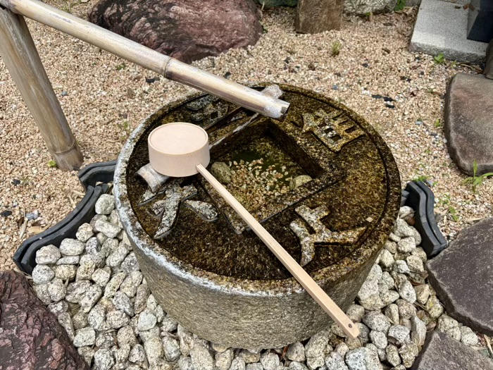 足立区 浄土宗 稲荷山 勝林院 源長寺 子育延命地蔵尊