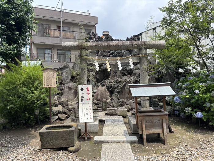 足立区　千住神社　富士塚お山開き