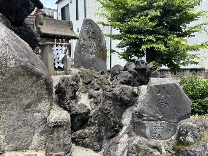 足立区　千住神社　富士塚お山開き