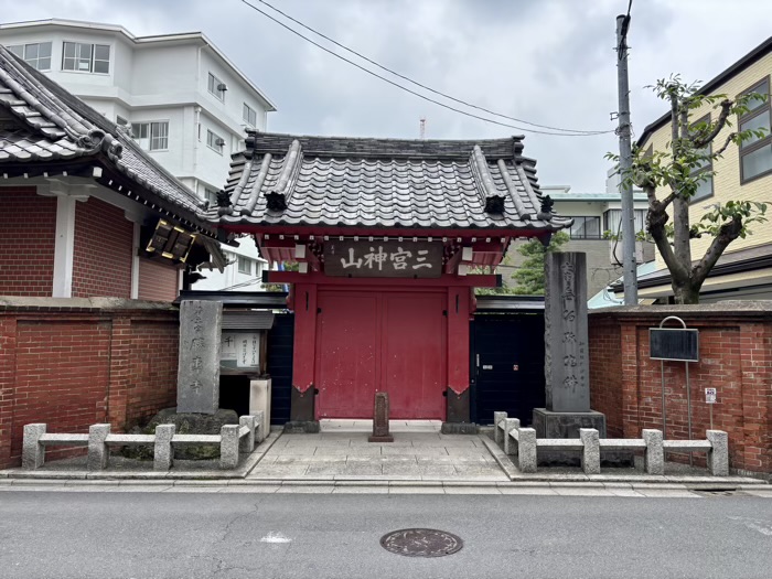 北千住 勝専寺 山門(赤門)