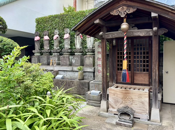 北千住 勝専寺 馬頭観世音堂・六地蔵