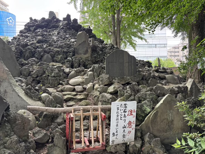江東区 富賀岡八幡宮 砂村富士(富士塚)