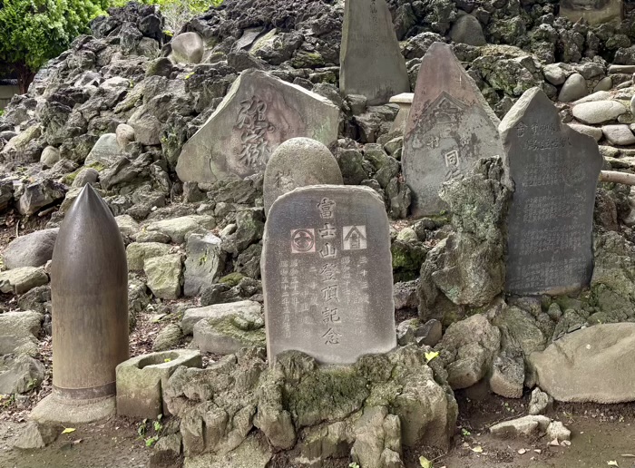 江東区 富賀岡八幡宮 砂村富士(富士塚)