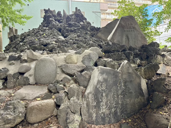 江東区 富賀岡八幡宮 砂村富士(富士塚)