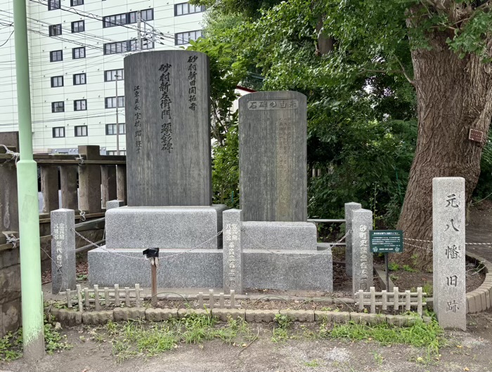江東区 富賀岡八幡宮