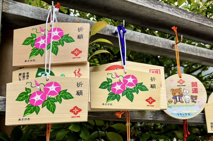 千代田区 東京大神宮 絵馬