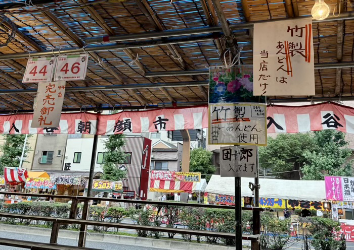 入谷　真源寺　朝顔まつり（朝顔市）