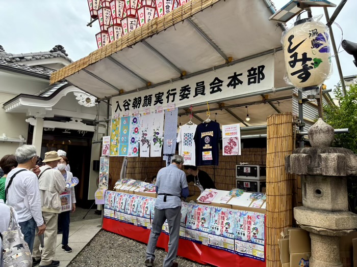 入谷　真源寺　朝顔まつり（朝顔市）