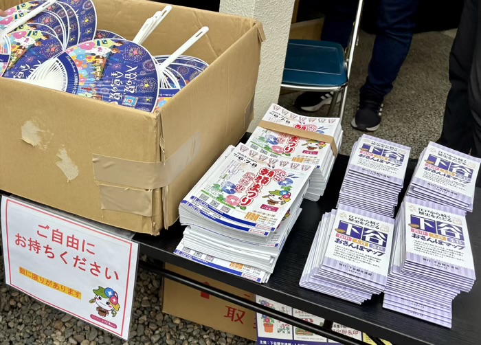 入谷　真源寺　朝顔まつり（朝顔市）