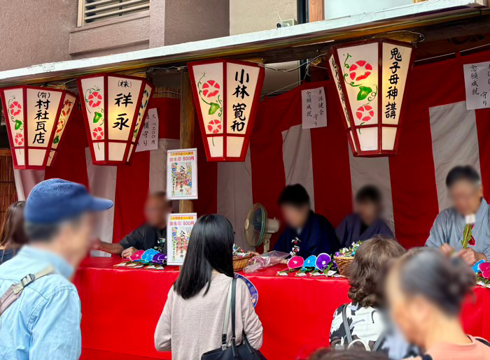入谷　真源寺　朝顔まつり（朝顔市）