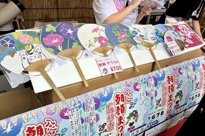 入谷　真源寺　朝顔まつり（朝顔市）