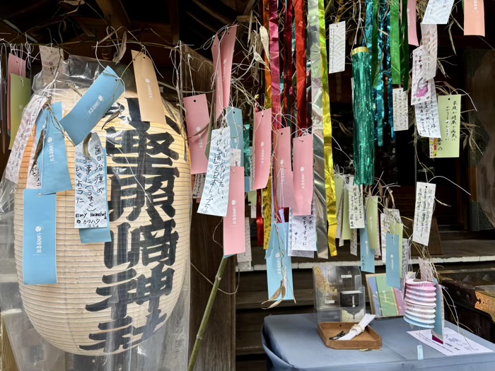 入谷　小野照崎神社　七夕