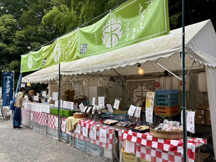 秦野 出雲大社相模分祠 ほおずき市(夏詣) 森の豆腐工房