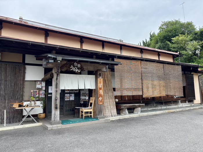秦野 白笹稲荷神社 白笹うどん多奈加