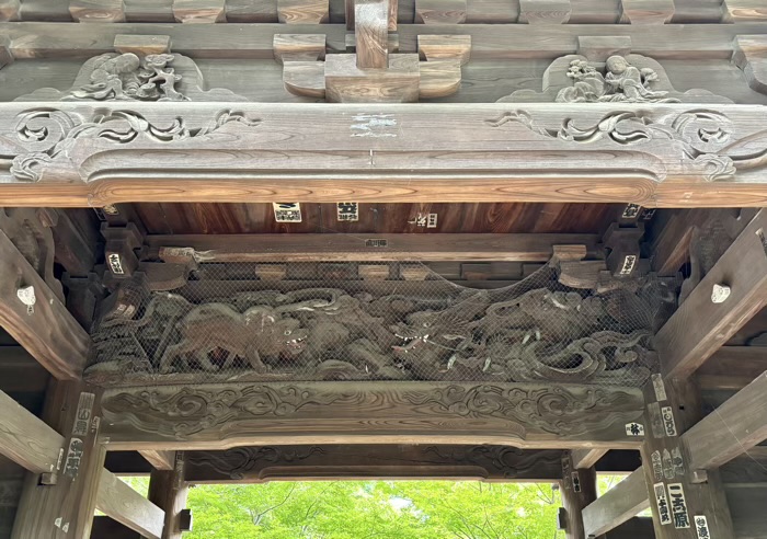 世田谷　九品仏浄真寺　山門（仁王門）