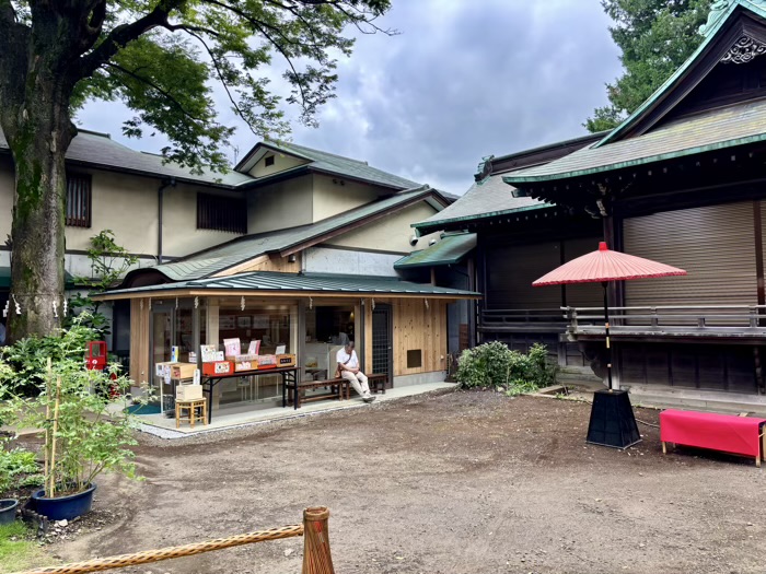 自由が丘熊野神社　授与所