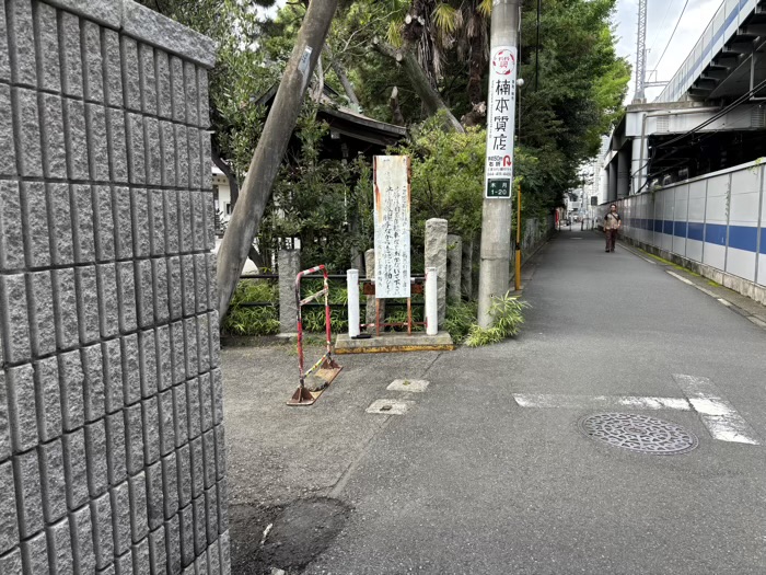 川崎 木月住吉神社