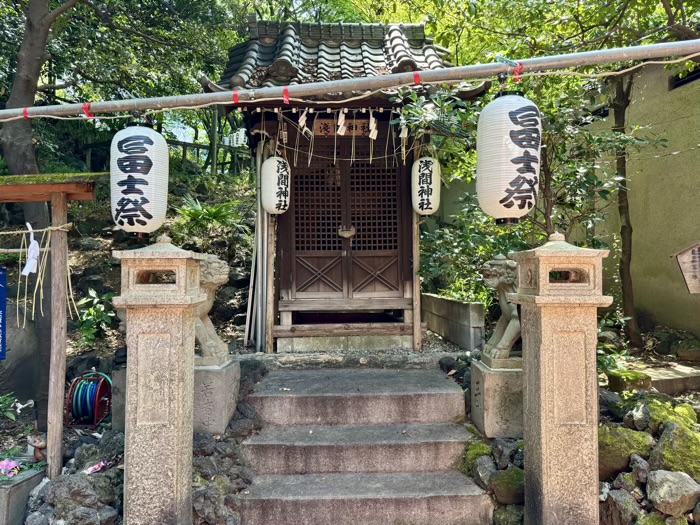 早稲田　水稲荷神社　富士祭り（富士塚）　浅間神社