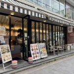 横浜元町 ジョーズ アメリカンカフェ