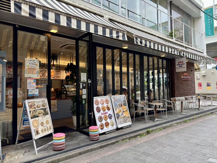 横浜元町 ジョーズ アメリカンカフェ